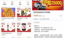 怎么爆料价值新闻,如何精准爆料引人关注的新闻资讯