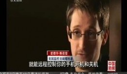 安然最新爆料消息视频播放,最新爆料视频深度解析