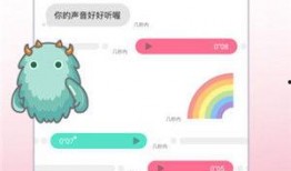 小mon爆料视频,揭秘视频背后的惊人真相