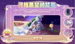 奥比岛爆料视频,揭秘神秘新内容与精彩活动