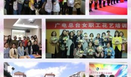 上虞新闻爆料热线,倾听民声，守护平安