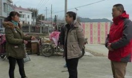 华桥村村民爆料视频最新,揭秘村庄背后惊人真相