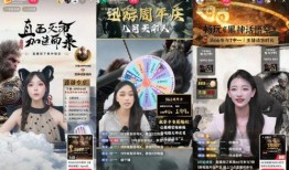 全网在线观看,观看热潮席卷而来！