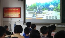 浦江电视台爆料新闻,揭秘重大新闻事件背后的真相