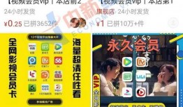 五哥商洛爆料视频播放,揭秘商洛神秘事件