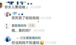 免费吃瓜翻倍套路,揭秘神奇营销套路背后的秘密