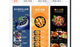 爆料热点短视频素材,揭秘爆款短视频背后的秘密