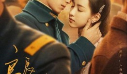 窦骁陈都灵的最新爆料,最新爆料揭秘幕后故事