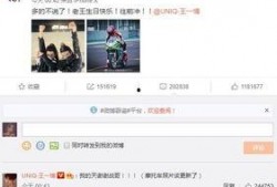 娱乐八卦每日爆料消息,明星幕后故事大曝光！