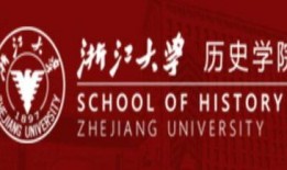 爆料浙江大学事件视频,真相与争议交织