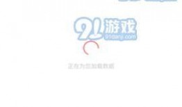 吃瓜爆料免费网址下载大全,全网吃瓜神器！免费网址下载大全大揭秘