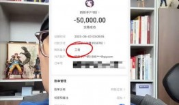 妖怪爆料沫沫事件最新情况