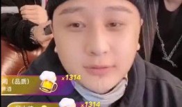 方丈二嫂爆料视频大全集