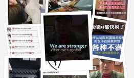 国内爆料视频网站有哪些,揭秘国内热门爆料视频网站大盘点