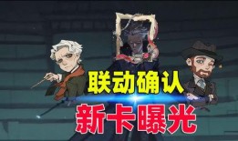 哈利波特最新卡牌爆料图,神秘力量觉醒，魔法世界再掀风云