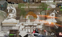 新生化酒店爆料视频播放