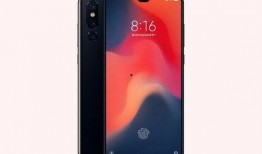 小米9最新爆料数据图像,性能与设计双升级，视觉盛宴即将开启