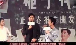 娱乐爆料小王子背景图,揭秘娱乐爆料小王子背景图背后的故事与魅力