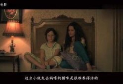 鬼入侵在线观看,揭秘神秘古宅的惊悚之谜