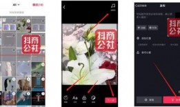 抖音爆料怎么发的教程视频,轻松掌握爆款视频制作技巧