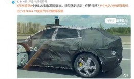 汽车各种爆料视频,最新爆料视频深度解析