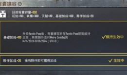 地铁逃生体验服最新爆料