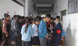 腾冲一职校爆料视频最新,揭秘校园内幕