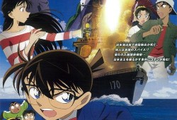 侦探的侦探在线观看