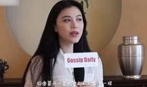 徐大宝爆料视频最新,事件真相与幕后黑手