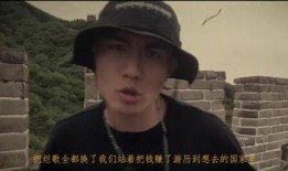 陈律刘聪爆料了吗视频,揭秘背后真相