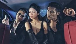 不可能完成的任务在线观看,揭秘不可能完成的任务背后的真实故事