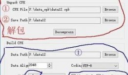 cpk最新版本爆料,全新功能与优化一览
