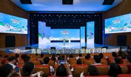 贵州大学城爆料视频大全,揭秘校园生活幕后真相