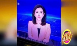 赣州爆料新闻主播名单大全,揭秘赣州知名新闻主播阵容