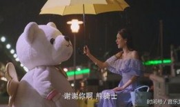 真实爆料张予曦视频