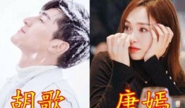 圈内八卦爆料李现杨紫,幕后故事曝光引热议