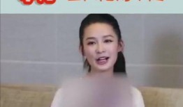 娱乐圈爆料王大陆李沁,娱乐圈爆料王大陆李沁甜蜜互动引热议