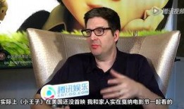 导演王子爆料事件视频,幕后真相大曝光