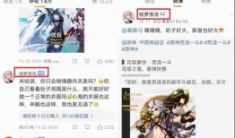 爆料原神截图图片大全最新,角色技能曝光，游戏剧情再掀波澜