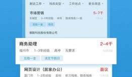 小翔哥爆料视频大全下载,揭秘幕后真相，带你领略网络风云