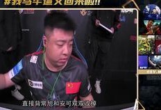 康大飞最新视频爆料,独家爆料背后的惊人真相