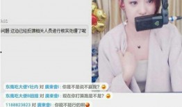 王小川新冠爆料视频播放,揭秘疫情背后的惊人真相