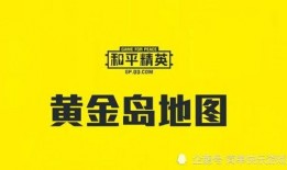 六图最新爆料,揭秘神秘事件背后的惊人真相