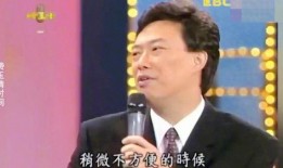 方芳爆料小哥完整视频,揭秘视频背后的惊人真相