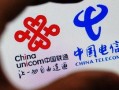 中国联通员工爆料原视频,揭秘公司真实情况