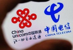 中国联通员工爆料原视频,揭秘公司真实情况
