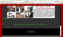 热料爆料视频大全最新网站,最新网站视频大全精彩纷呈