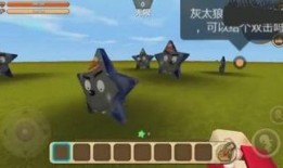 灰太狼王者爆料视频,独家爆料带你领略狼族巅峰对决