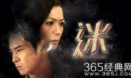 迷粤语在线观看,沉浸式粤语文化体验之旅