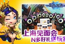 魔法纪录最新爆料视频,神秘力量觉醒，奇幻冒险再启程！